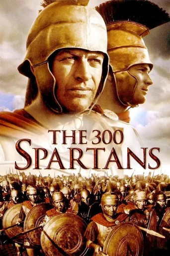 300 Spartalı Kahraman İndir