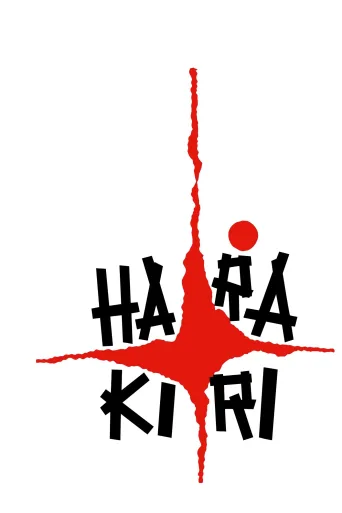 Harakiri İndir posteri