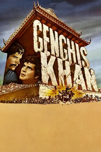 Genghis Khan İndir posteri