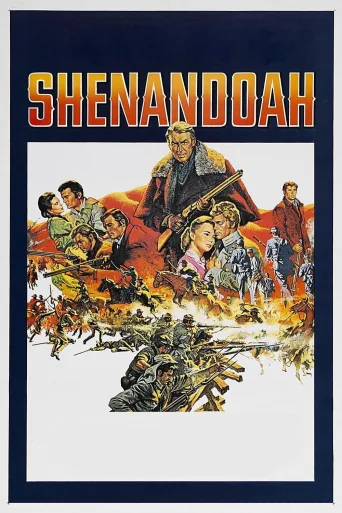 Shenandoah İndir