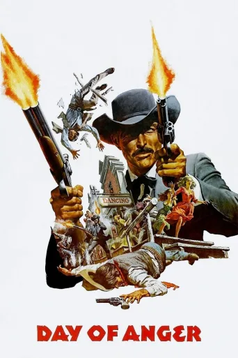 I giorni dell'ira İndir posteri