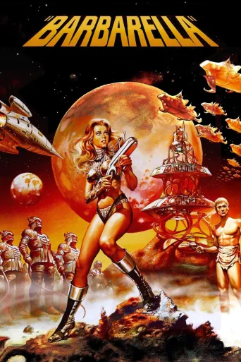 Barbarella İndir posteri