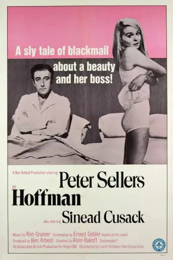 Hoffman posteri