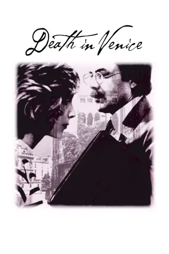 Venedik'te Ölüm İndir posteri