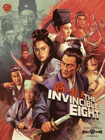 The Invincible Eight İndir posteri