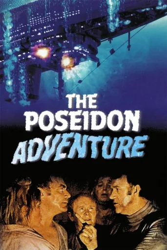 Poseidon Macerası İndir posteri
