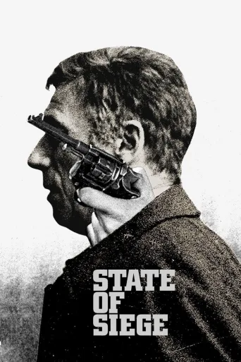 Sıkıyönetim İndir posteri