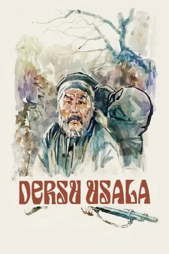 Dersu Uzala İndir posteri