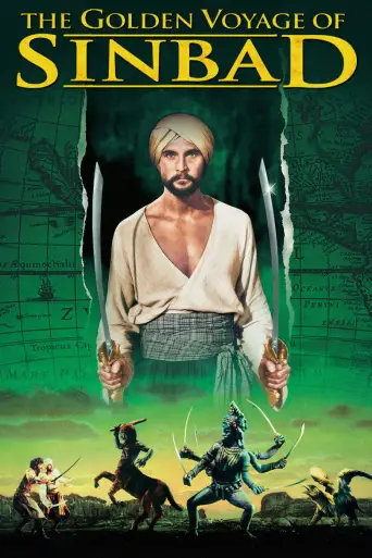 Kaptan Sinbad'ın Altın Yolculuğu posteri