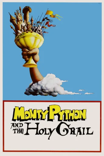 Monty Python ve Kutsal Kase İndir posteri