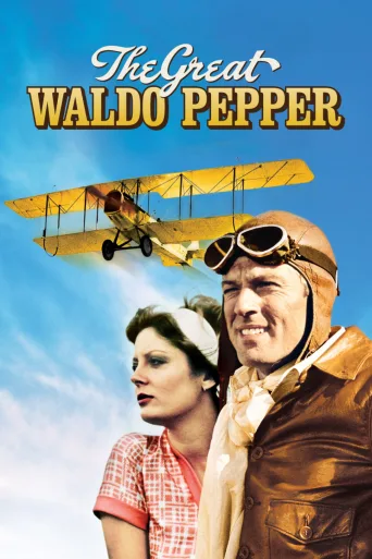 The Great Waldo Pepper İndir posteri