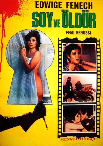 Strip Nude for Your Killer İndir posteri
