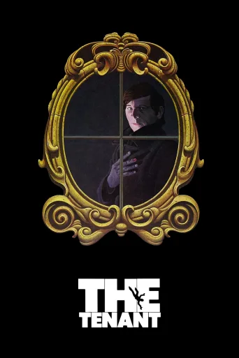 Kiracı İndir posteri