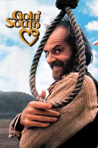 Güneye Yolculuk İndir
