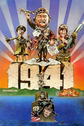 1941 İndir