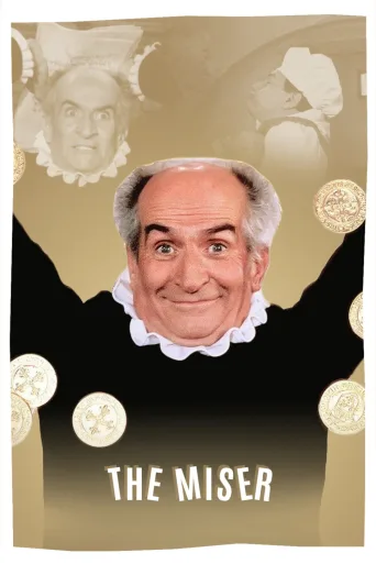 Cimri İndir posteri