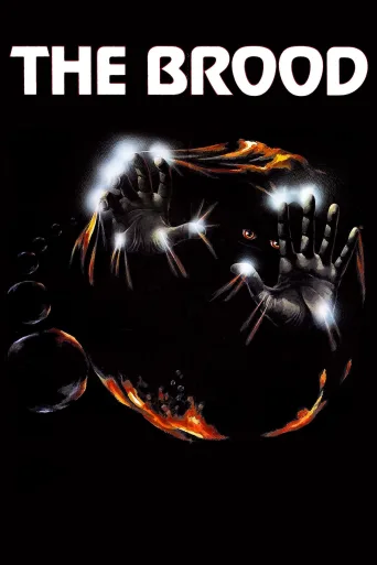 Hastanede Dehşet İndir posteri