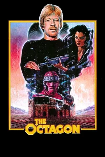 The Octagon İndir