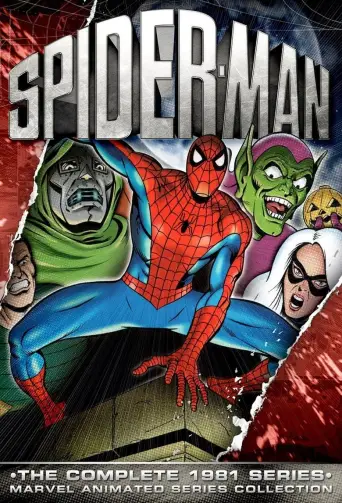Spider-Man posteri