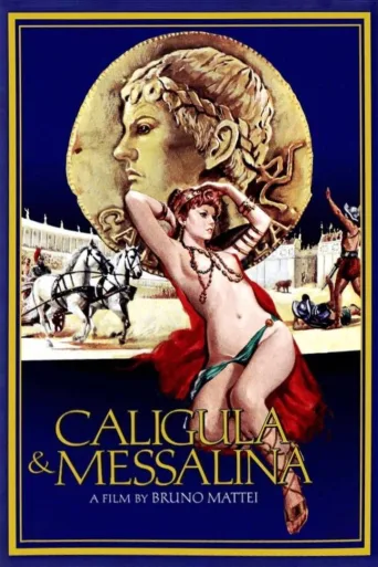 Caligula et Messaline İndir posteri
