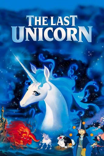 Son Unicorn İndir