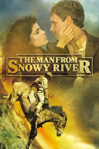 The Man from Snowy River posteri