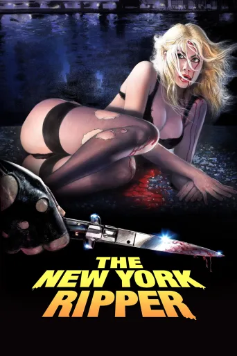Lo squartatore di New York İndir posteri
