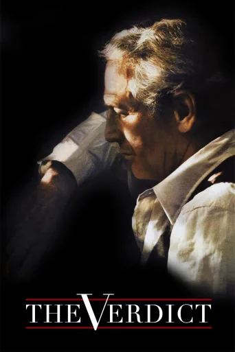 Hüküm İndir posteri