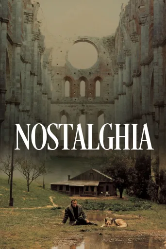 Nostalji İndir posteri