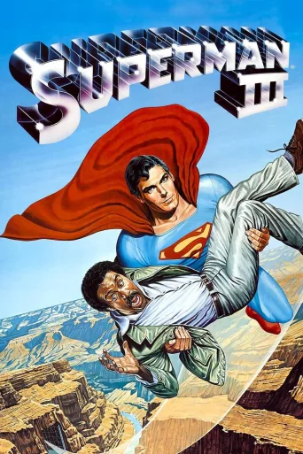 Superman 3 İndir
