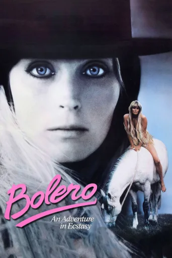 Bolero İndir posteri