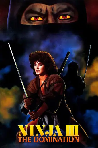 Ninja III: The Domination posteri
