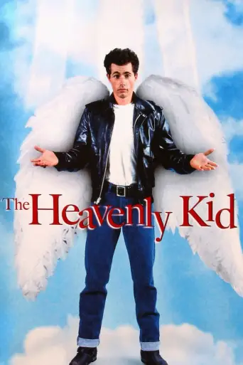 The Heavenly Kid İndir
