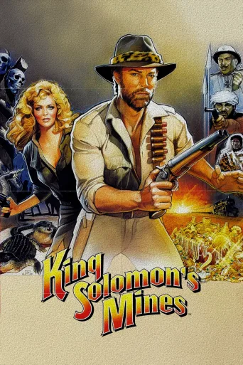 Kralın Hazineleri İndir posteri