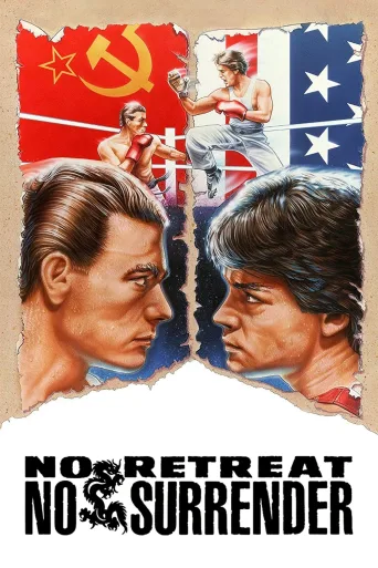 Geri Çekilmek Yok Teslim Olmak Yok İndir posteri