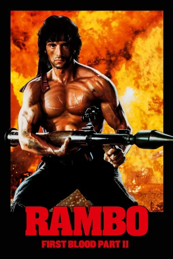 Rambo: İlk Kan 2 İndir