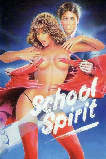 School Spirit İndir posteri
