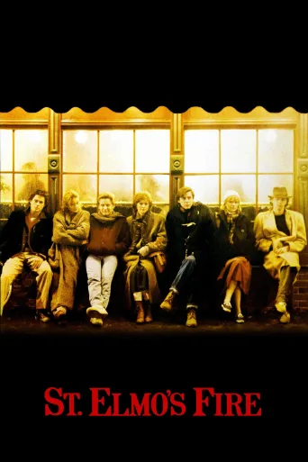 St. Elmo's Fire İndir posteri
