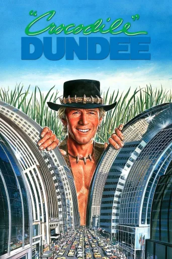 Timsah Dundee İndir posteri