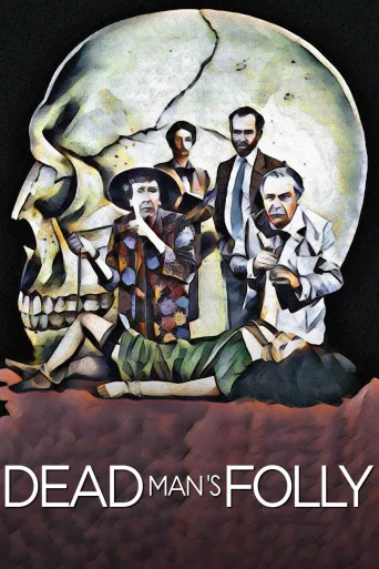 Dead Man's Folly İndir