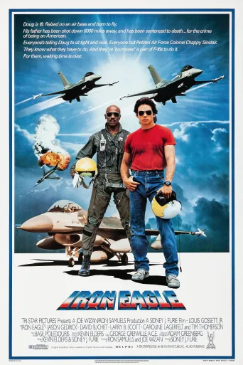Iron Eagle İndir posteri