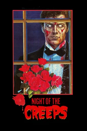 Night of the Creeps İndir