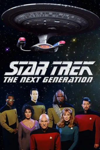 Star Trek: The Next Generation İndir
