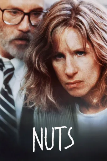 Çetin Ceviz İndir posteri