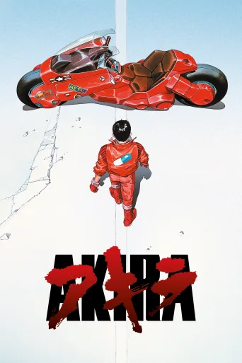 Akira İndir