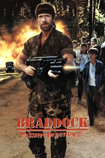 Braddock: Missing in Action III İndir posteri