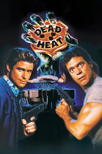 Dead Heat İndir posteri
