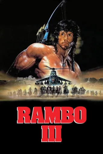 Rambo 3 İndir