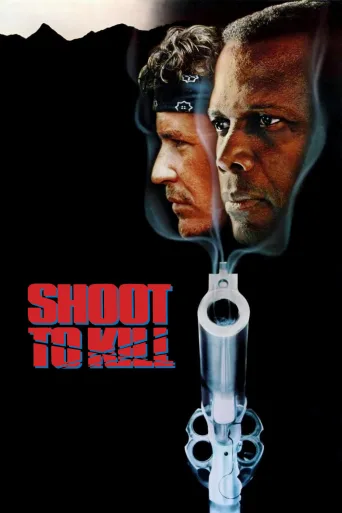 Shoot to Kill İndir posteri