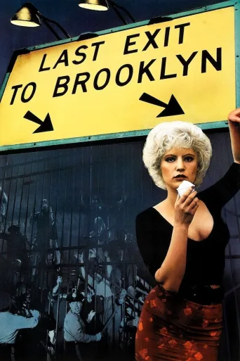 Brooklyn'e Son Çıkış İndir posteri